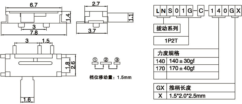 LNS01G-C-140G2.50.jpg