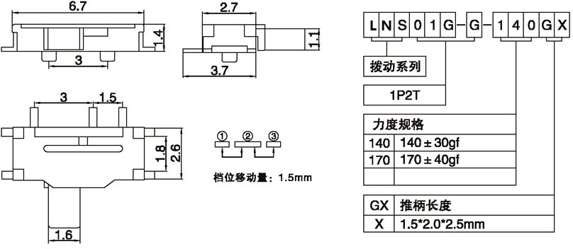 LNS01G-G-140G2.50.jpg