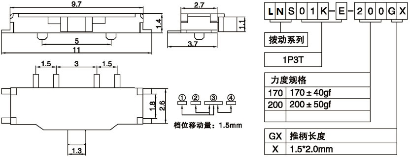 LNS01K-E-200G1.50.jpg