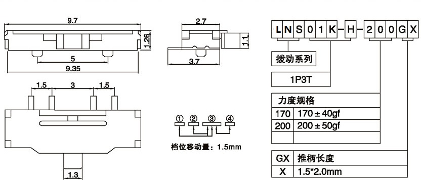 LNS01K-H-200G1.50.jpg