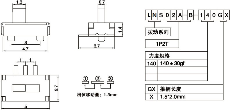 LNS02A-B-140G1.50.jpg