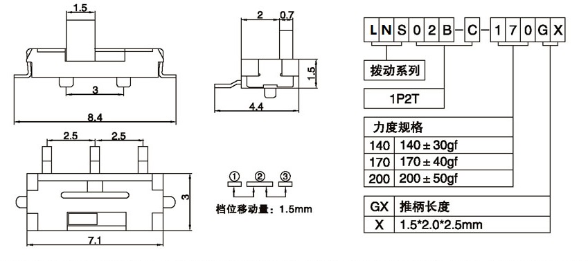 LNS02B-C-170G2.00.jpg