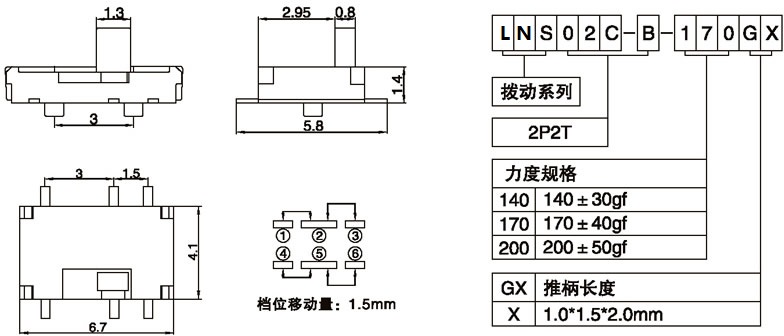 LNS02C-B-170G1.50.jpg