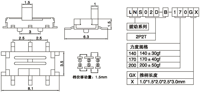 LNS02D-B-170G1.50.jpg