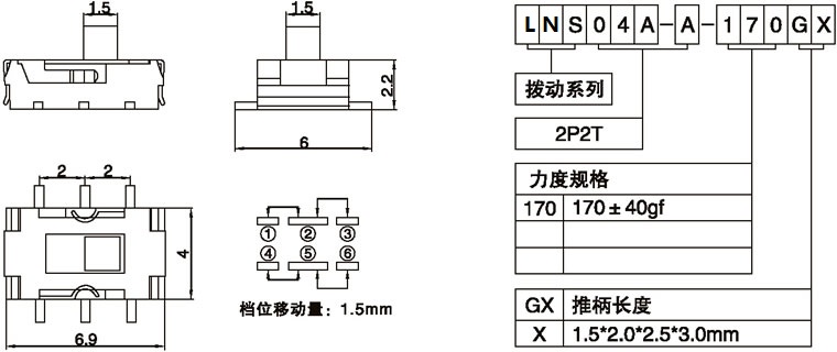 LNS04A-A-170G1.50.jpg