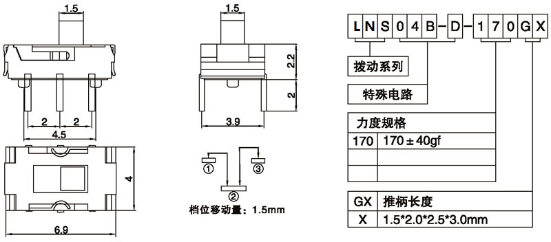 LNS04B-D-170G1.50.jpg