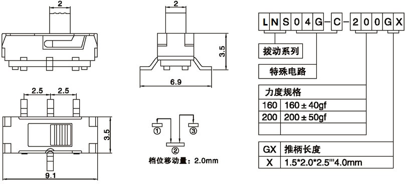 LNS04G-C-200G2.00.jpg