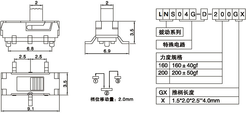 LNS04G-D-200G2.00.jpg