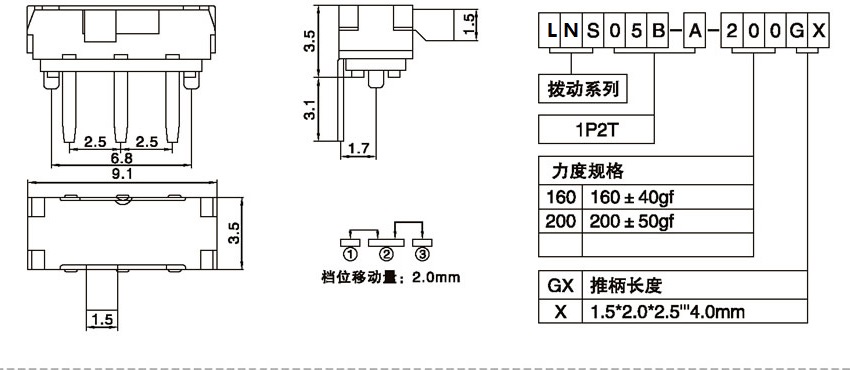 LNS05B-A-200G2.00.jpg