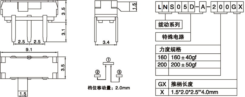 LNS05D-A-200G2.00.jpg