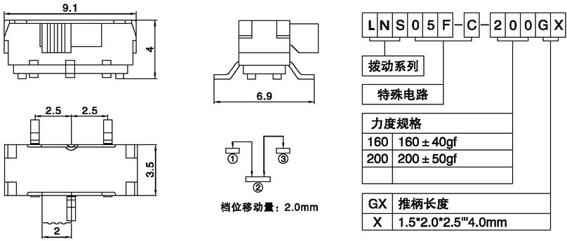 LNS05F-C-200G2.00.jpg