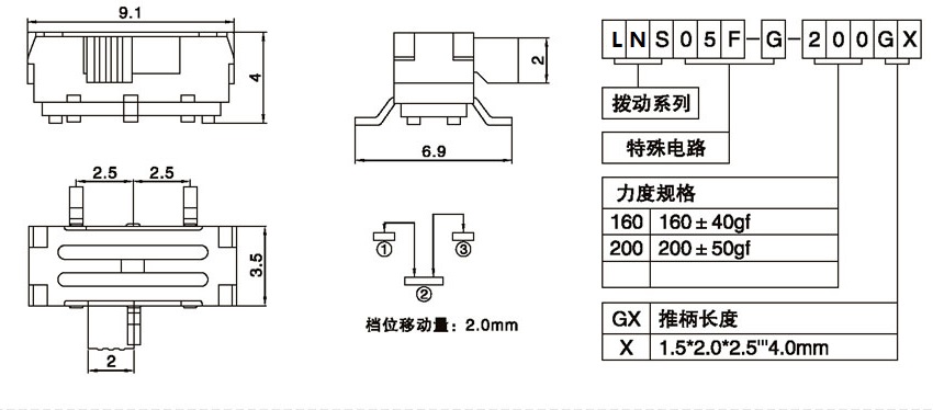 LNS05F-G-200G2.00.jpg