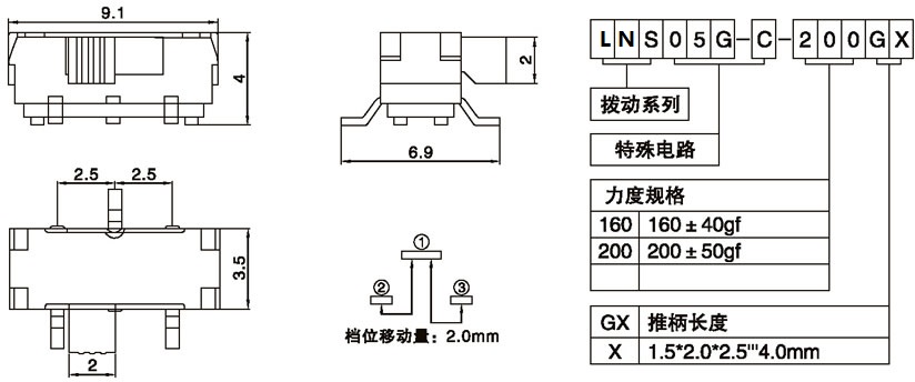 LNS05G-C-200G2.00.jpg