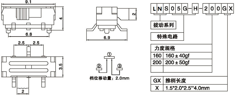 LNS05G-H-200G2.00.jpg