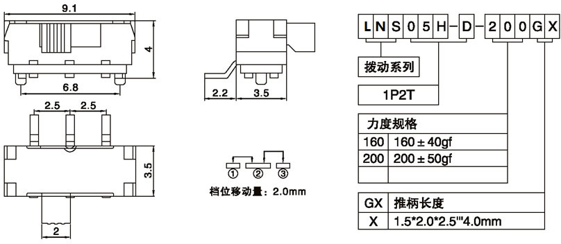 LNS05H-D-200G2.00.jpg