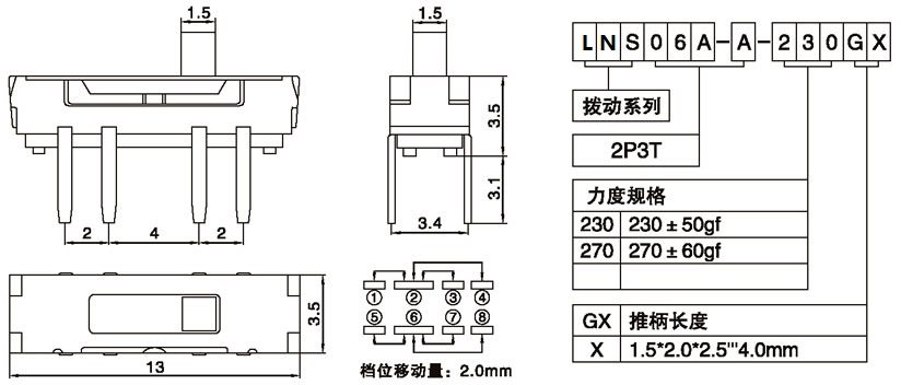 LNS06A-A-230G2.00.jpg