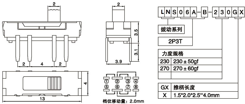 LNS06A-B-230G2.00.jpg