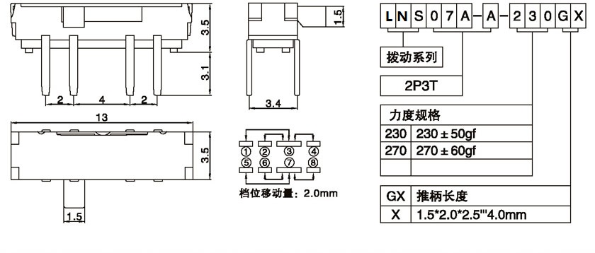 LNS07A-A-230G2.00.jpg