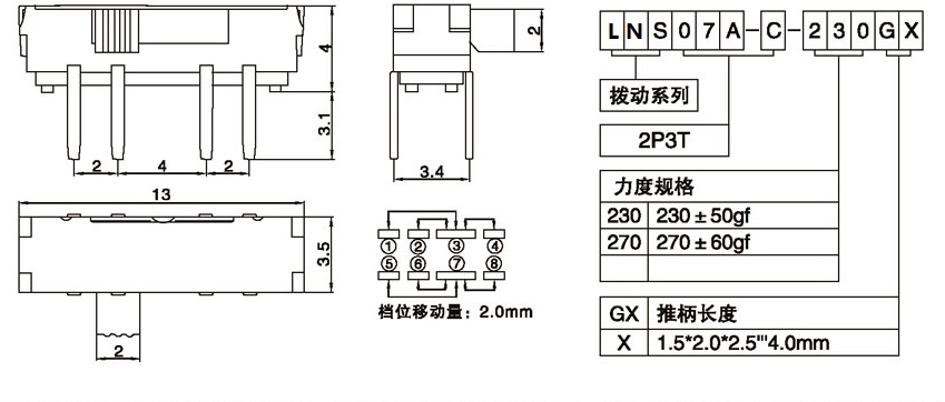 LNS07A-C-230G2.00.jpg