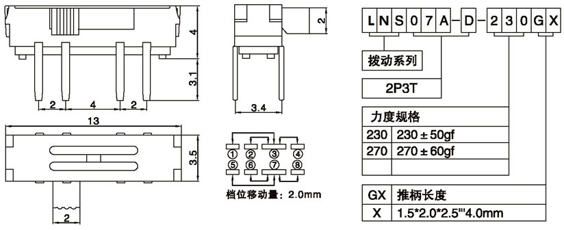 LNS07A-D-230G2.00.jpg