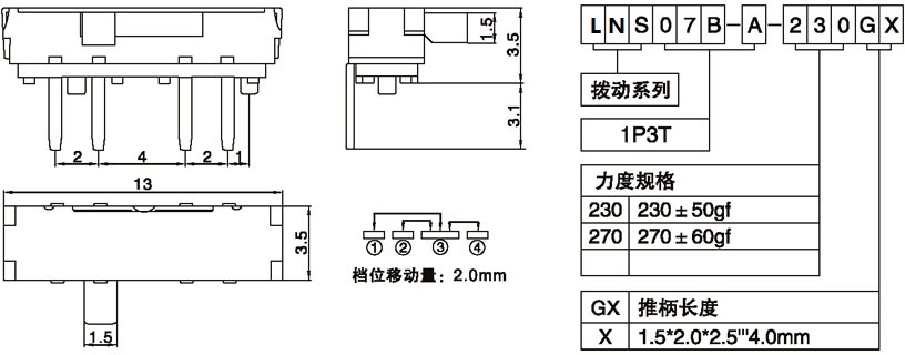 LNS07B-A-230G2.00.jpg