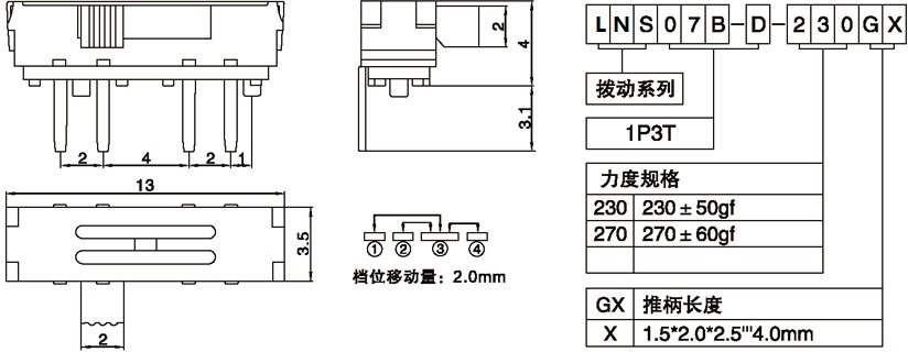 LNS07B-D-230G2.00.jpg