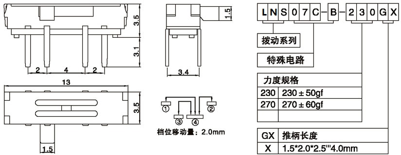 LNS07C-B-230G2.00.jpg