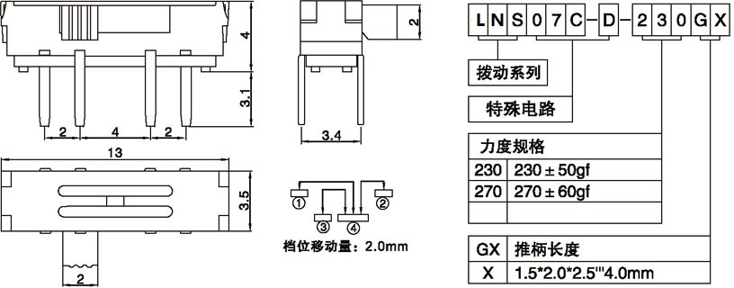 LNS07C-D-230G2.00.jpg